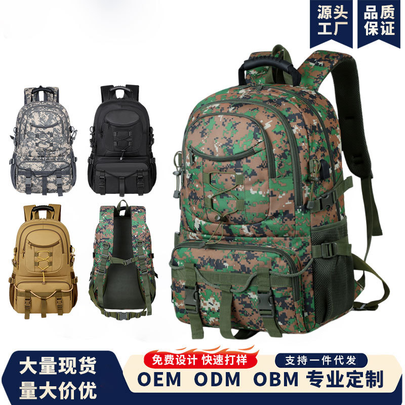 Mochila táctica multifuncional al por mayor de fábrica, bolsa de camuflaje de gran capacidad, mochila de pesca antisalpicaduras al aire libre