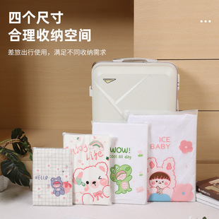 �����ռ{���Ӄ���ѝ�·���y������͸���b����ͨ�냺�ܷ���a��