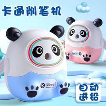 ���P���U�P���P�������֓u�D�P���Ԅ��M�U�U�P�����P�����U�P�C��