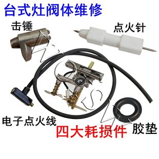 ͨ������c����ʽҺ������߉����lȼ����ɓ��N�c������