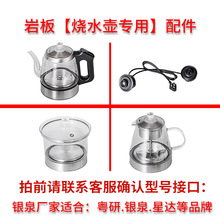 �����yȪ���_�Ұ��ˮ������������������ؿ��Ԅ���ˮ��t�Ή�