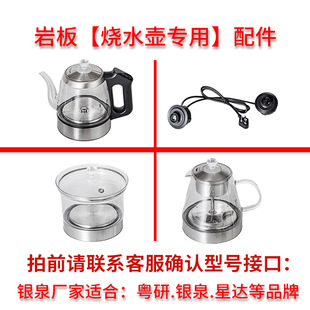 �����yȪ���_�Ұ��ˮ������������������ؿ��Ԅ���ˮ��t�Ή�