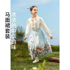 女童馬面裙套裝2024新款兒童漢服春季中式國風女孩古風春裝兩件套