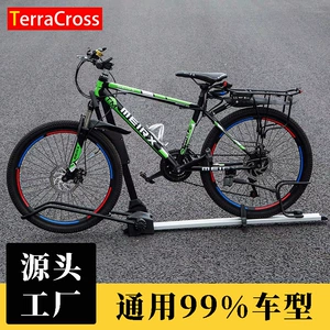 Universal avtomobil dam velosiped daşıyıcısı, SUV, off-road avtomobil üçün