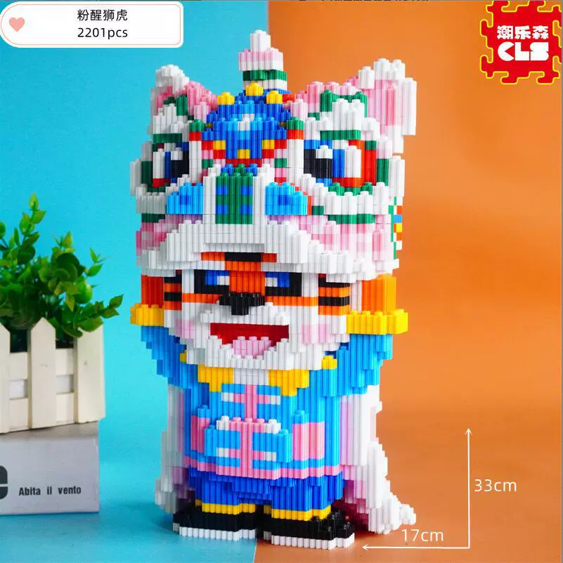 Constructor 潮乐森, игрушка, головоломка, лиса, подарок на день рождения