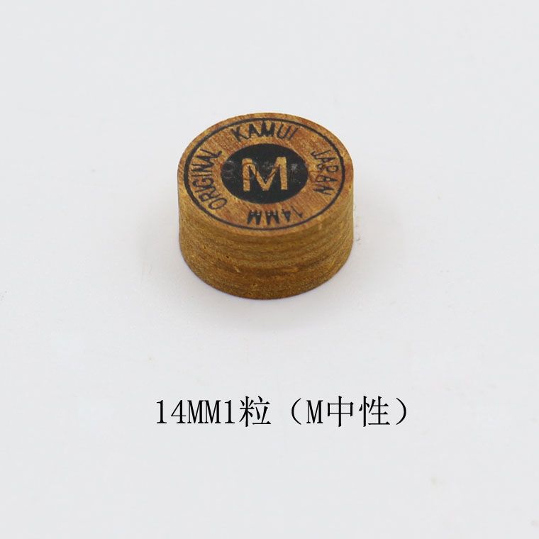 国産ブラックカムチップ スヌーカービリヤードキュー チップ メンズロッド メンバーシップチップ ビリヤードアクセサリー その他樹脂|undefined
