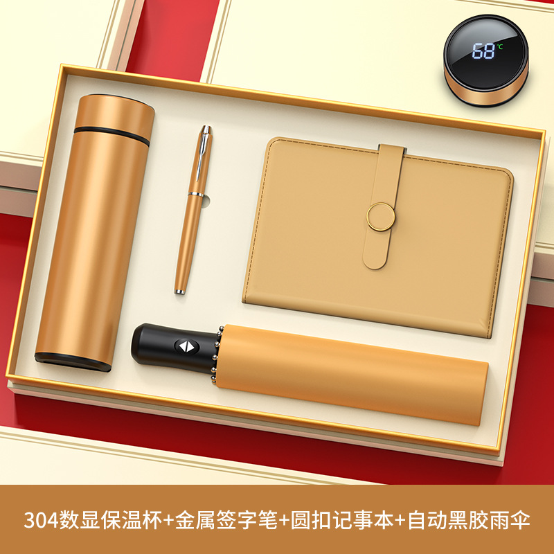 Regalos de negocios transfronterizos personalizados Reunión anual Regalos de alta calidad para clientes Regalos de Año Nuevo Taza de calor Regalos de acompañante de negocios