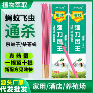 �S�����l����ꌣ�Ï����Lω������Bֳ��Ü����ω����Ѭ�nω