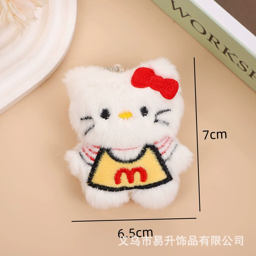 Cute plush doll, keychain, cartoon pendant, rabbit