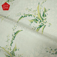 �¿���L���Ž�z�m��ɫ���Ứ���Ϸ��bŮ�b�R�וr�b����b�����