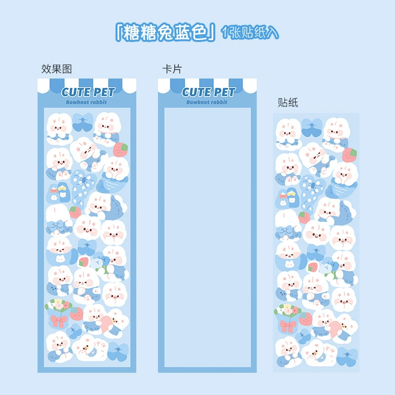 Sticker, toy, stickers, scheduler, DIY