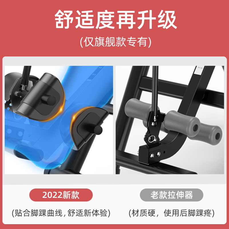 ストレッチャー家庭用頚椎と腰椎リラクサー脚ストレッチャーウエストトラクション反転マシンスポーツフィットネス機器