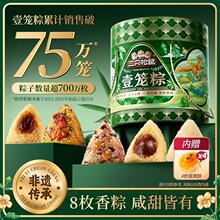 ��ֻ����Ҽ�\����1000g���d���ӵ��S�r���ն�ɳ���ۗ��ն���YƷ