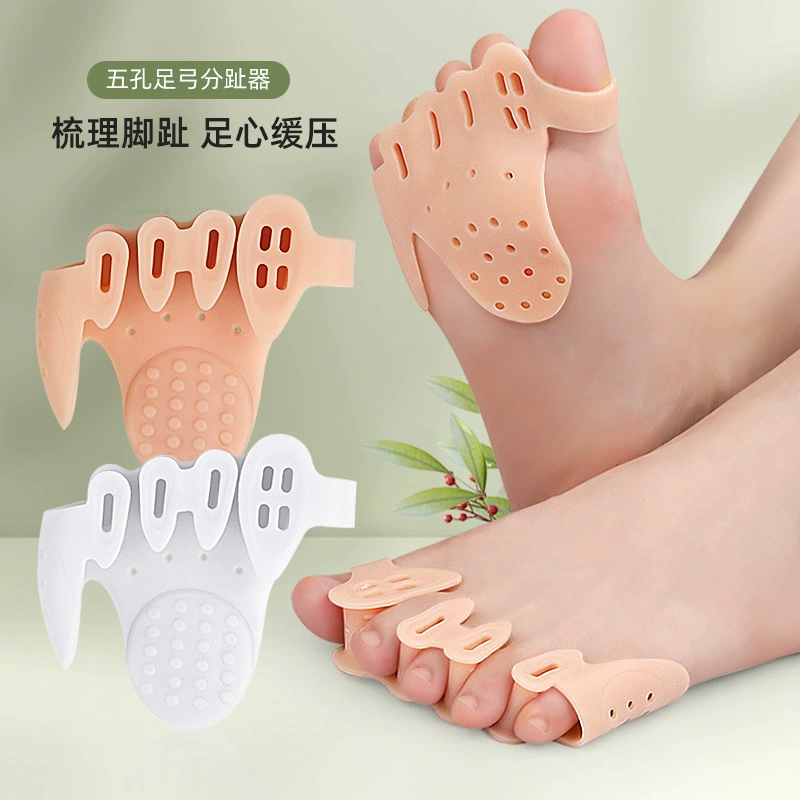 Делитель на пальце с пятью отверстиями утолщенная стопа, поглощение ударов сердца, массаж свода медленного давления, подушка половинного размера, вальгусная дуга большого пальца, ортопедический рукав