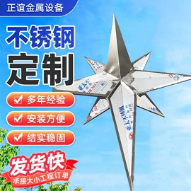 钢结构;金属工艺品;钢格板