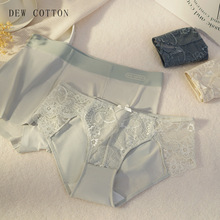 情侣内裤一男一女性感蕾丝纯欲透明男生冰丝平角裤情人节礼物新款
