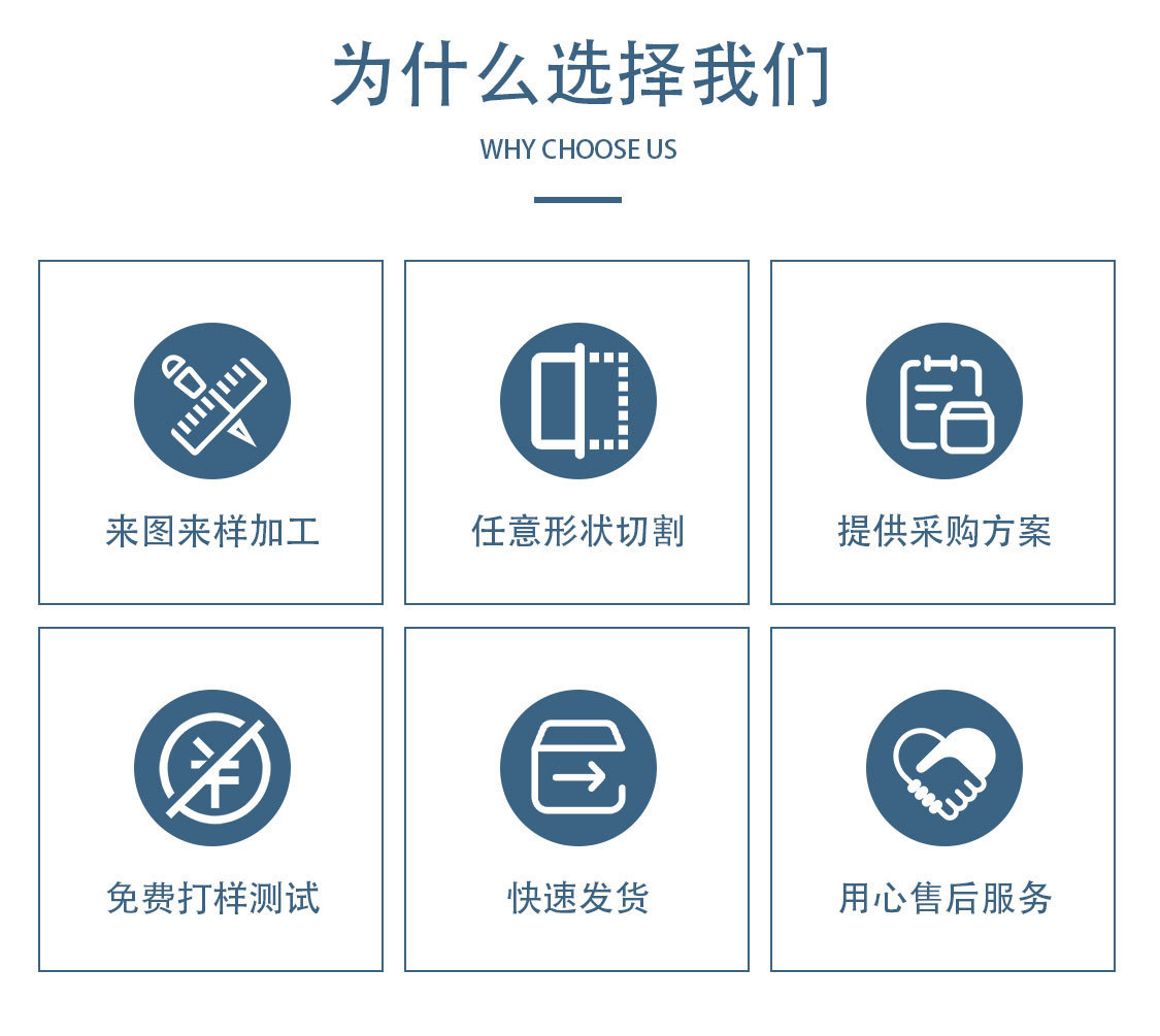 O1CN01Iedpk31D2rnLBU1Z2_!!2213