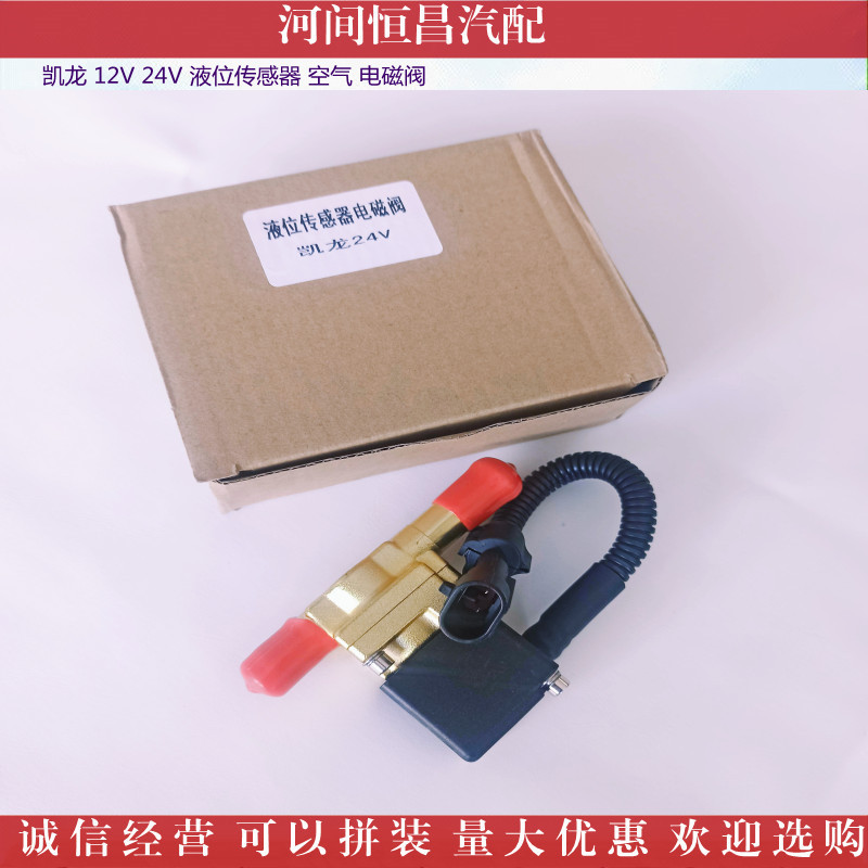 IMG_20211104_1524458_副本_副本.jpg