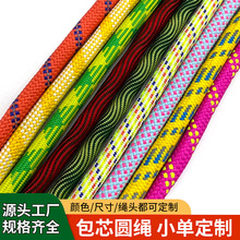 ���ư�о�A�K��]��ɫ8mm���Ьñ�ֹ�DIY�b�����K���ƈA�K