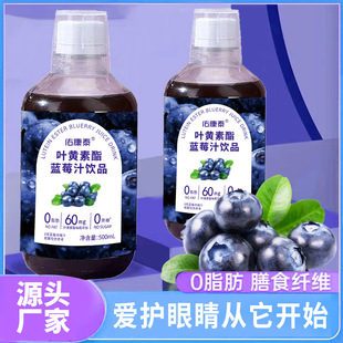 �~�S�����{ݮ֭�Ʒ��s����֭�ڼӁ�����ݮ������ļ�������