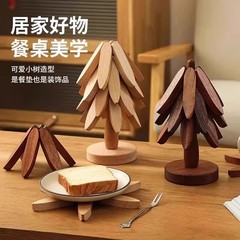 【新人0.01购】隔热餐垫防烫垫竹制简约耐高温桌垫锅垫杯垫砂锅垫