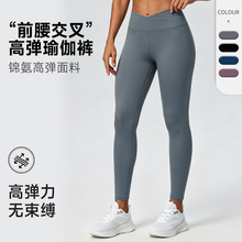 �ﶬ�����٤ѝŮ�H�w�p����н�������@���ܲ������\��ѝ02329