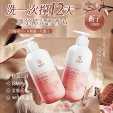 ��������ϴ�lˮһ�������l��ˮζ�־�������ԡ¶���b��Ůɽ�軨