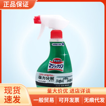 �ձ�������ĭ�N��ȥ���ۇ��F����ȥ�۠t���͟��C�����坍��400ml