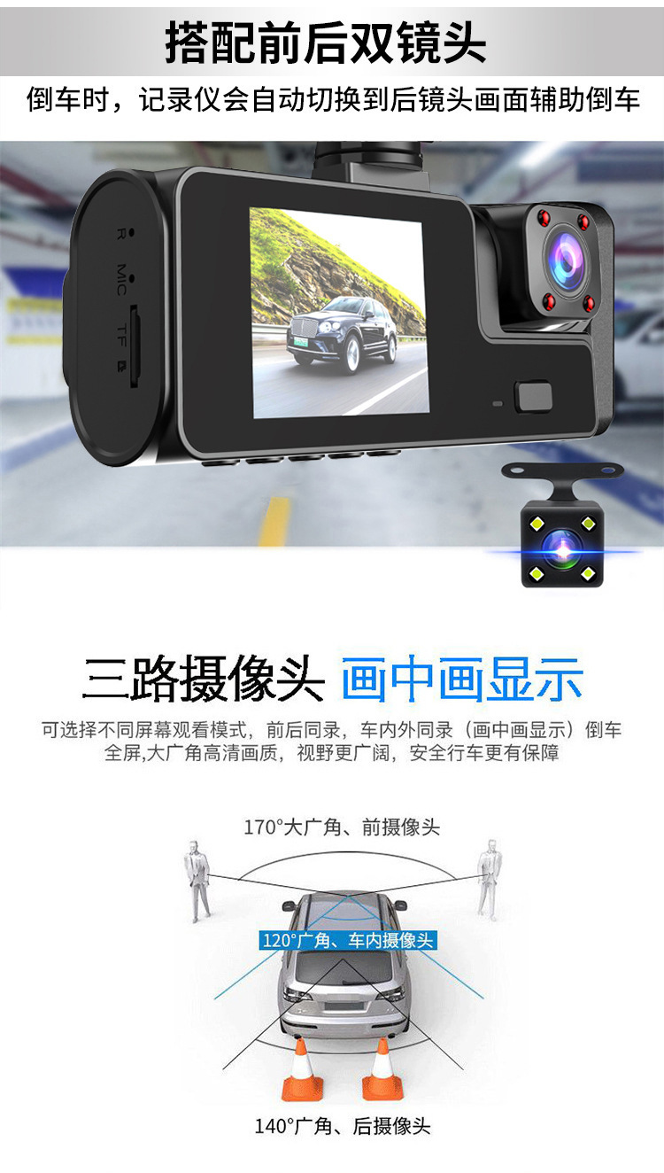 详3.jpg