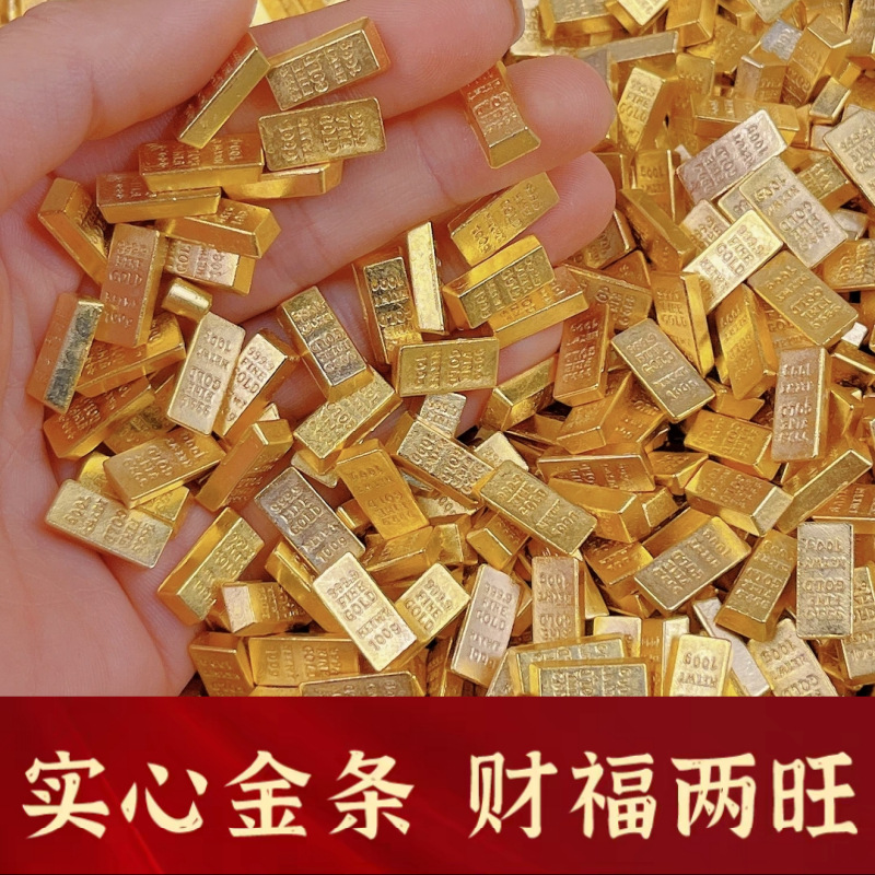 厂家直销转运招财小金条实心迷你金砖沙金元宝摆件开业乔迁礼品