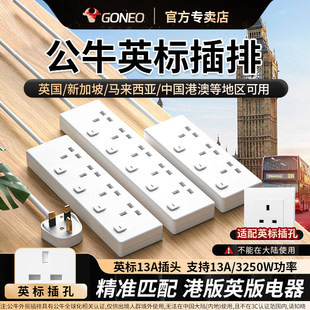 ��ţӢ�˲��Ÿ۰���������Ͼ��������۰��T13A���U�zӢʽ�Ų�