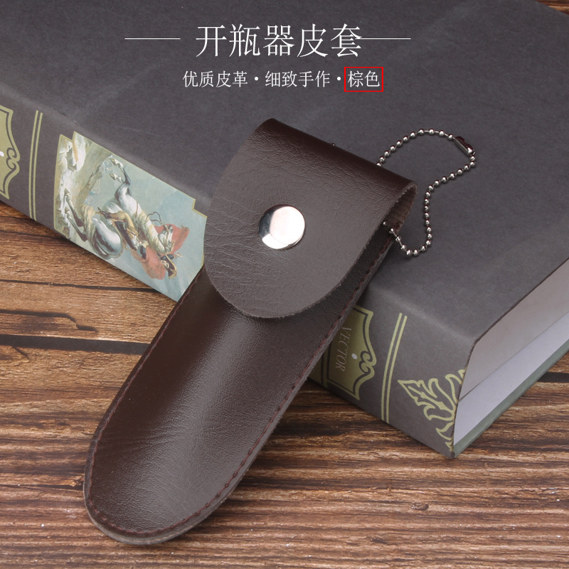 Cuchillo de vino estuche de cuero abridor de botellas de vino estuche de cuero de alta calidad gruesa PU destornillador juego de vino de uva embalaje conjunto de vino transfronterizo en stock