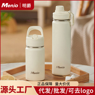 Ӣ������304���P䓱��ر���y���s������ˮ���W����ˇ�p�w���ܱ�