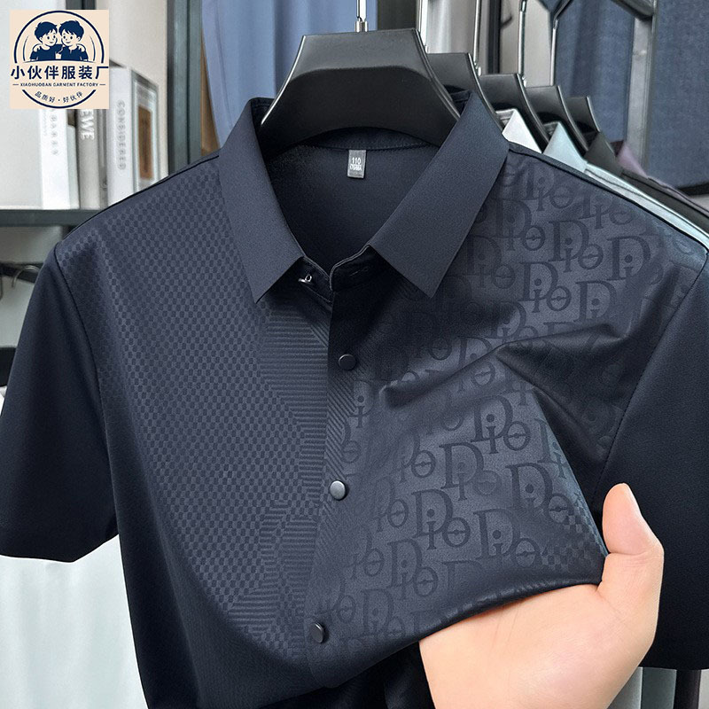 Men's Mulberry Silk Short-Sleeve Shirt 2026 Summer New Business Casual Light Luxury High-End Printed Shirt for Men Men's Mulberry Silk Short-Sleeve Shirt 2026 Summer New Business Casual Light Luxury High-End Printed Shirt for Men