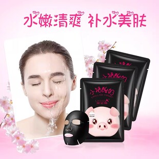 ��֥��С�i�����ۻ���Ĥ�aˮ�����̝������wɫ��ˬ�̝���ճā��Ĥ