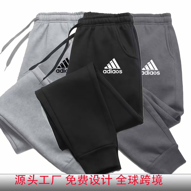 2025 Spring and Autumn Men's Fashion Printed Casual Sports Sweatpants Jogging Fitness Pants Mid-Waist