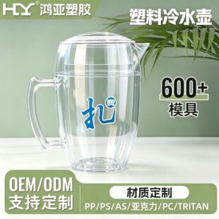 2L�p�Ӹ���PC��ˮ�ؼ��÷�ˤ���؛���؎��w�L�����������ϛ�ˮ��