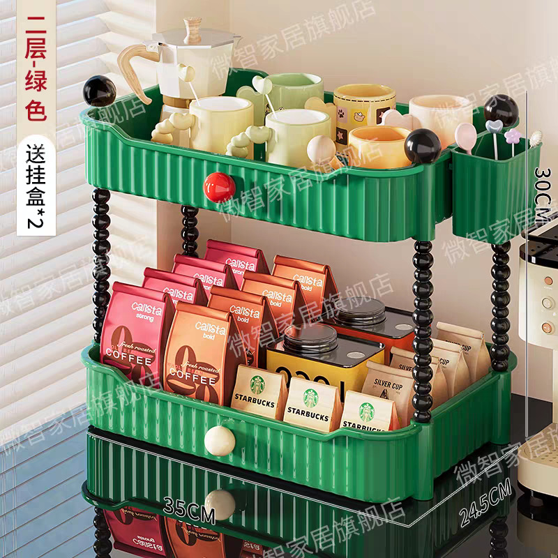 2401 countertop green+green+hanging box