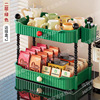 2401 countertop green+green+hanging box