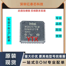 WG82579V WG82579LM WG82577LC WG82577LM ����ic ȫ��ԭװ�ֻ�