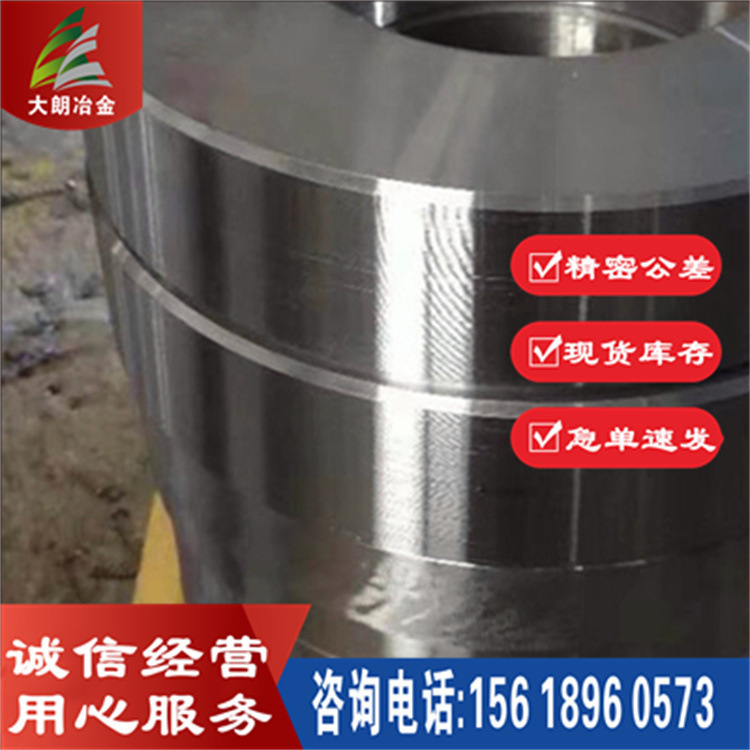 供应AMS5716高温合金AMS5716镍基合金圆钢 棒材 锻件