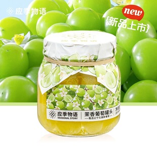 �������Z ������۽������S�Һ��}��֦�p�ع�ζ��ʳˮ�����^370g