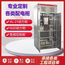 ������������͉��p�_�T����������늙�plc���ƙ��h��׃�l