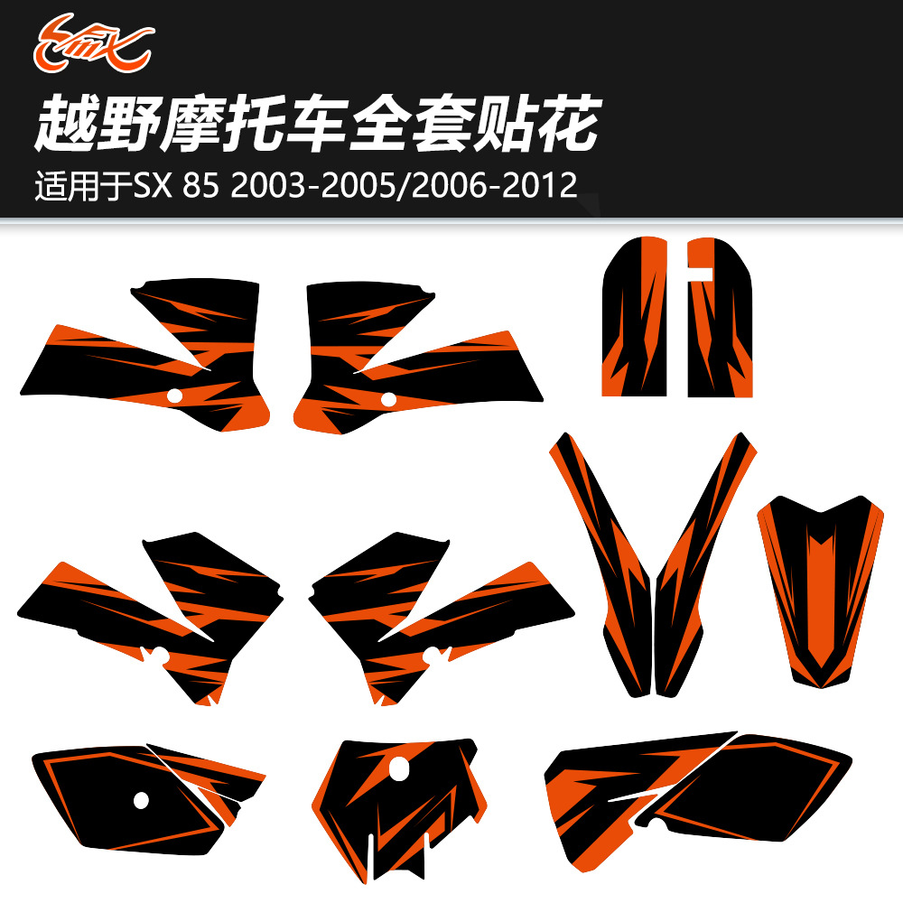 Aplicable para SUV Motocicleta fondo gráfico Modificación Personalidad pegatinas KTM SX85 2003 - 2012