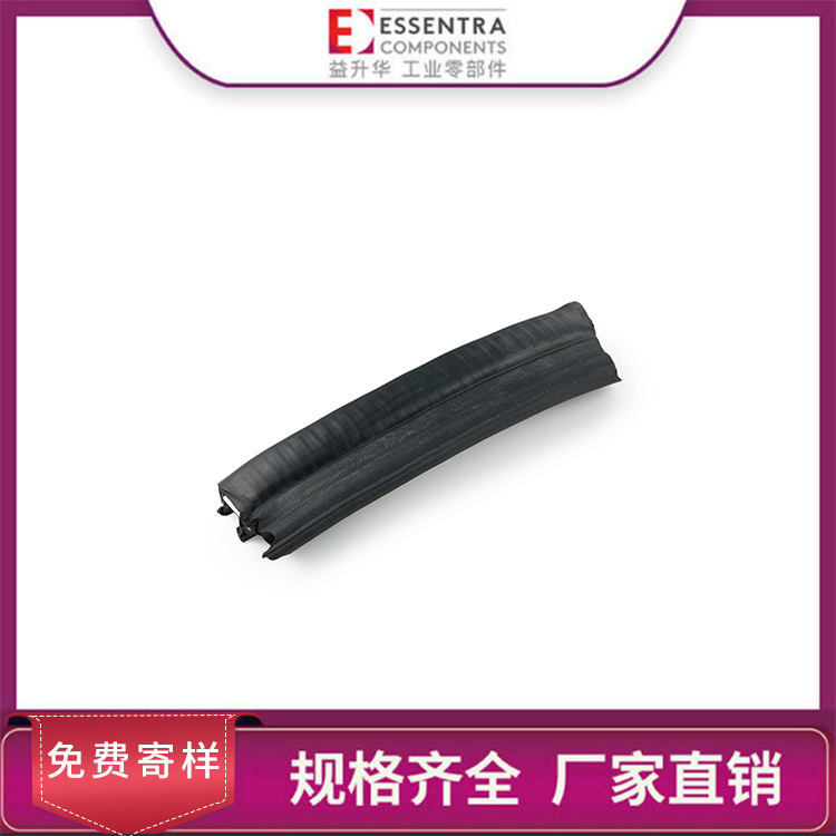 ESSENTRA益升华 玻璃密封条SR 6490带钢嵌件防水发泡密封条-侧面