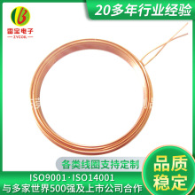 ���ľ�ȦNFC��Ȧ �o�����lС�Ͱl�侀Ȧ �A�γ�늾�Ȧ���l