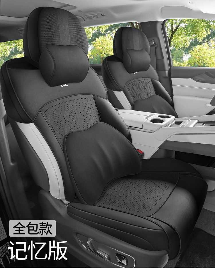 BYD Xia special seat cushion cover, universal seat cover for all seasons, suede seat cushion, car seat cover accessories, seat pad