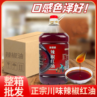 ���ڴ�ζ�����t��5L���ô�Ͱ������偛���������C�׾�����{ζ��