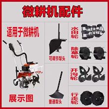 144΢���C�����ȫ17�Sͨ��48�_��݆����݆���^���T�������C��