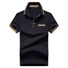2021新款夏天短袖Polo衫纯色大牌黑色棉夏季休闲t恤|ms